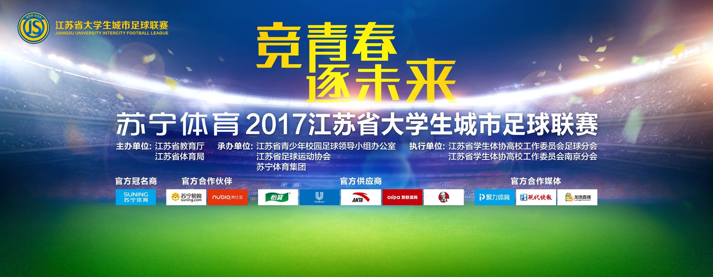 而这是今年罗马在客场糟糕成绩的缩影，罗马在2023年一共参加了22场客场比赛，但只赢了4场，对手分别是斯佩齐亚、都灵、谢里夫、卡利亚里。